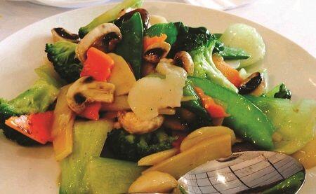 Assorted Vegetable